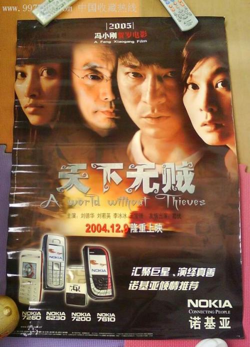 哪里可以制作中国邮政储蓄银行支票